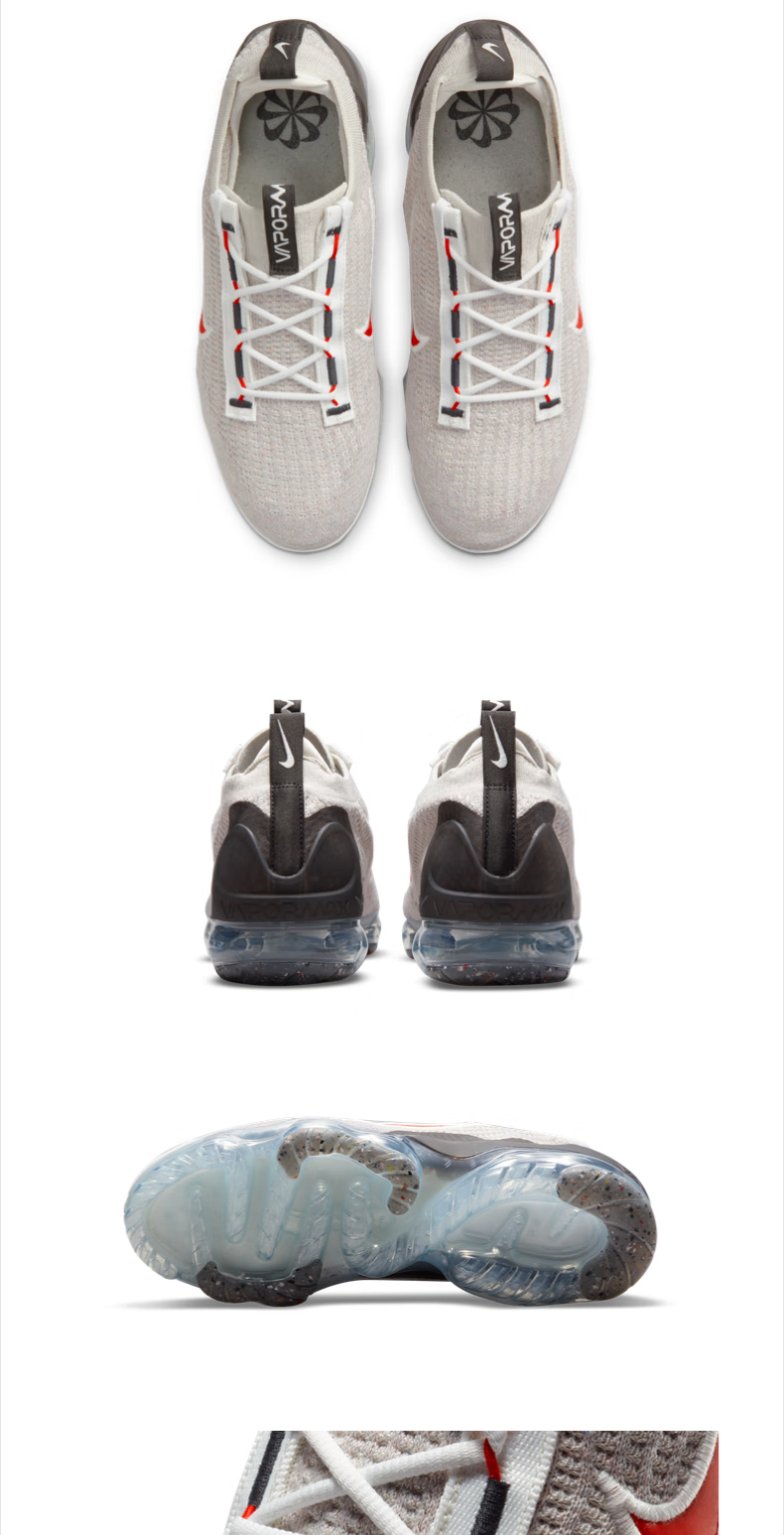 纯原高outlets air vapormax 2021 fk 男子运动鞋莆田 男子运动鞋