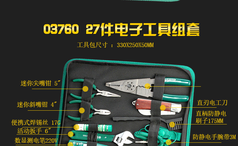 f419b03721282864.jpg