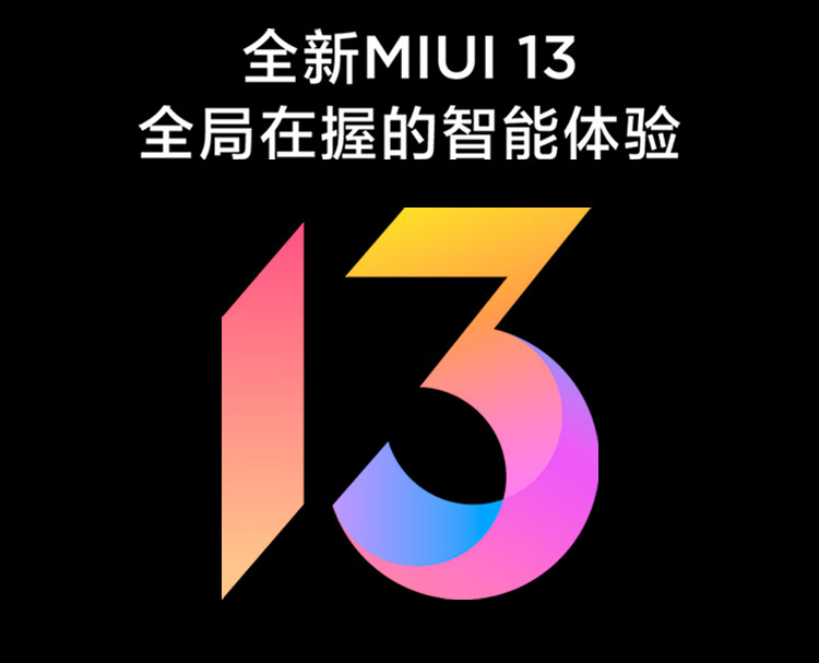 小米 12X 5G智能手机 8GB+128GB 骁龙870处理器 图20