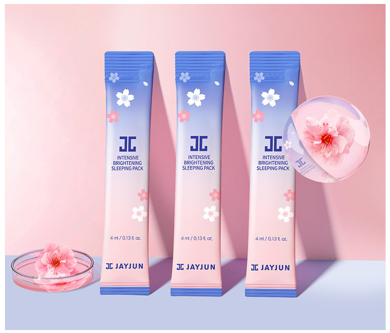 樱花睡眠面膜免洗水光面膜韩国补水保湿熬夜急救小粉条20片1盒共80ml