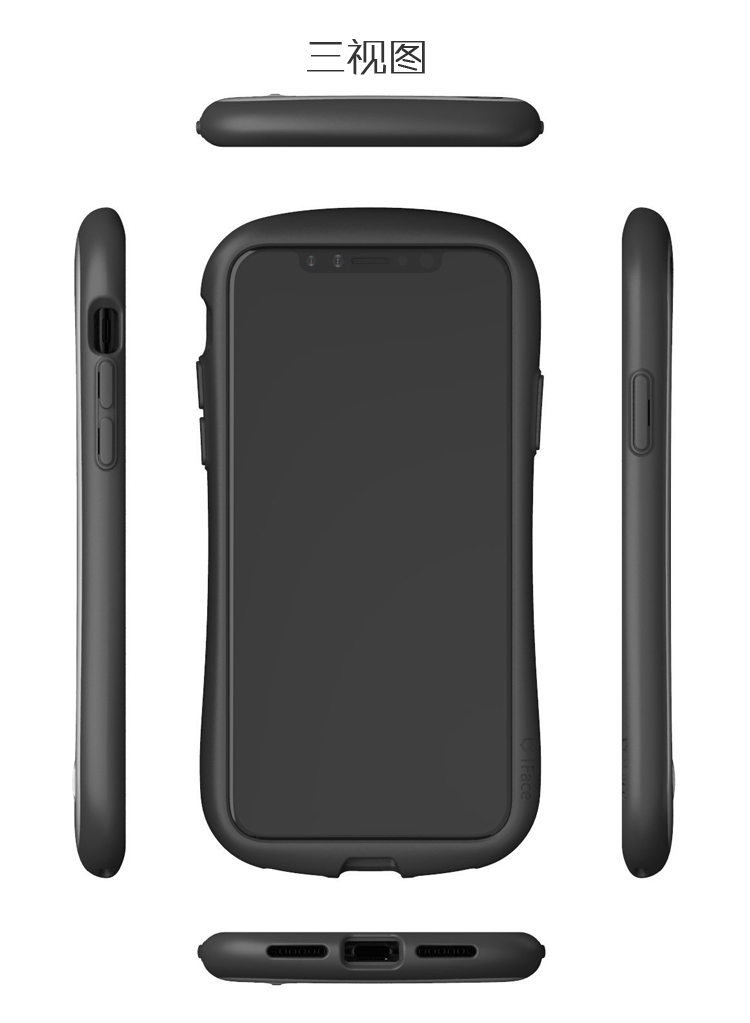 不使用全屏膜,出现顶膜情况自行负责~★此款手机壳边框高于屏幕2mm