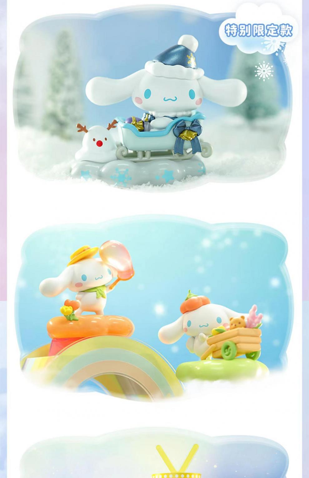 大耳狗系列单只盲盒52toys大耳狗云端天气预报系列玉桂狗盲盒潮玩新年