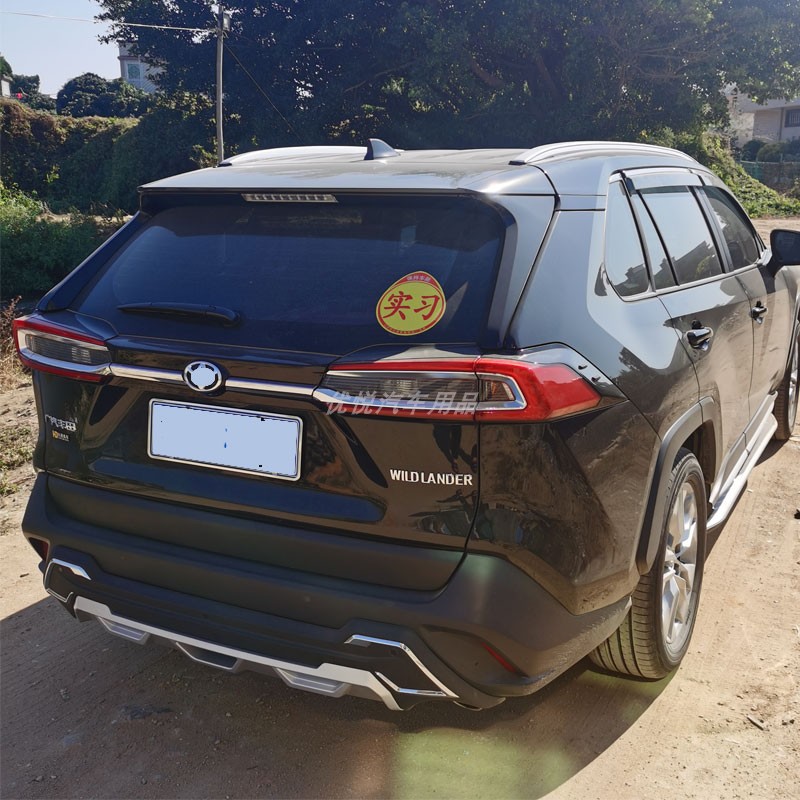 加装防护杠威兰达前护杠带灯前后保险杠改装威兰达高光黑新料后护杠否