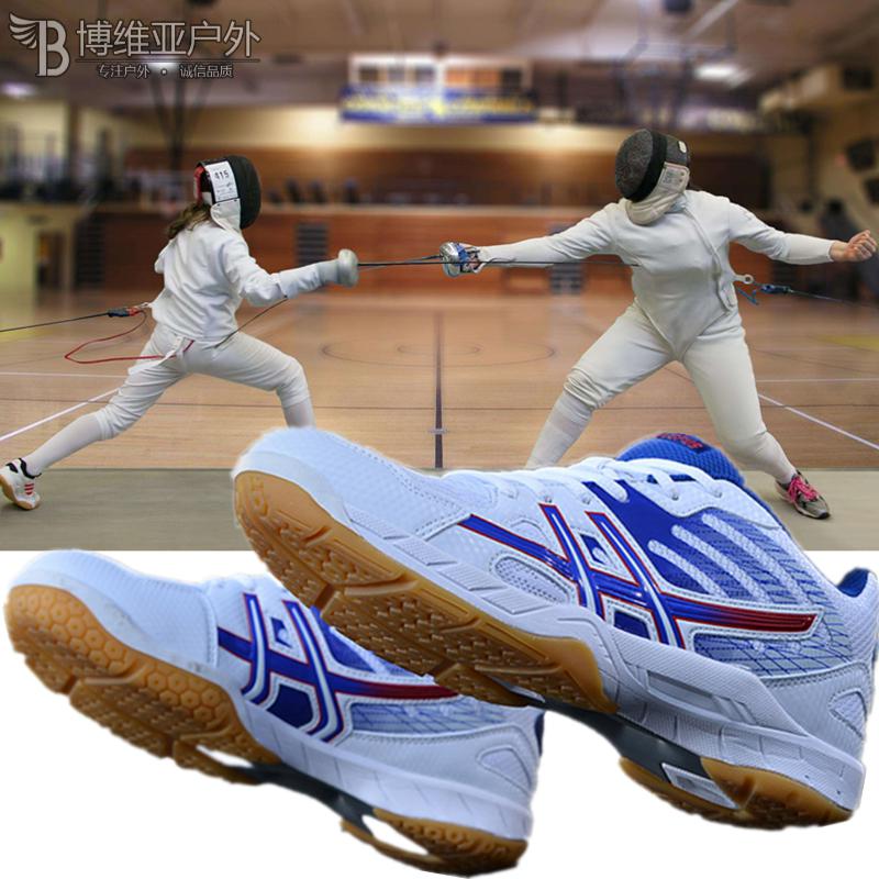 多彩色击剑鞋儿童学习击剑男女生击剑运动鞋成人击剑比赛击剑训练黑色