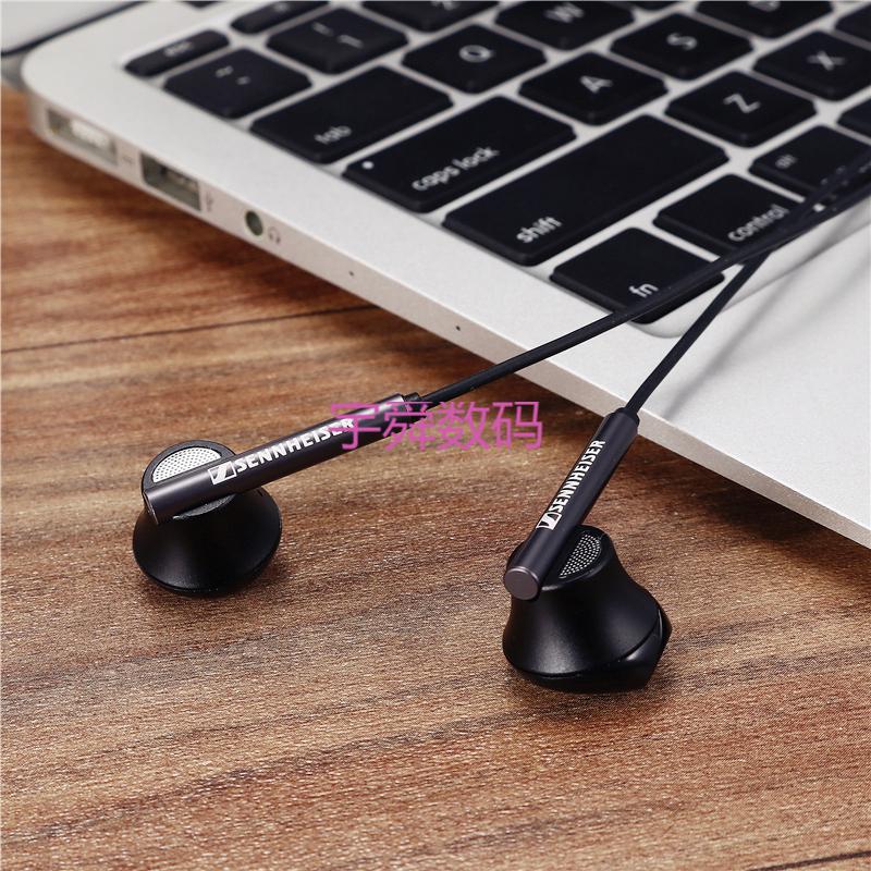 适用于森海塞尔mx385i半入耳式重低音耳机运动手机通话通用黑色收纳包