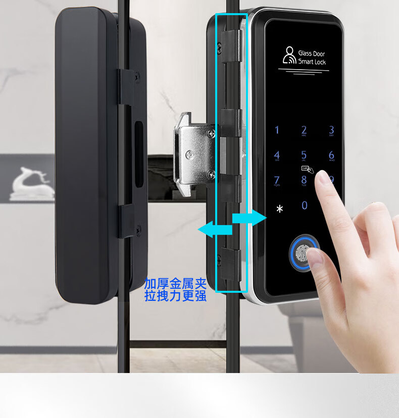 玻璃门指纹锁免打孔双开门有框无框商铺门店铺办公室免布线智能锁糖蚁