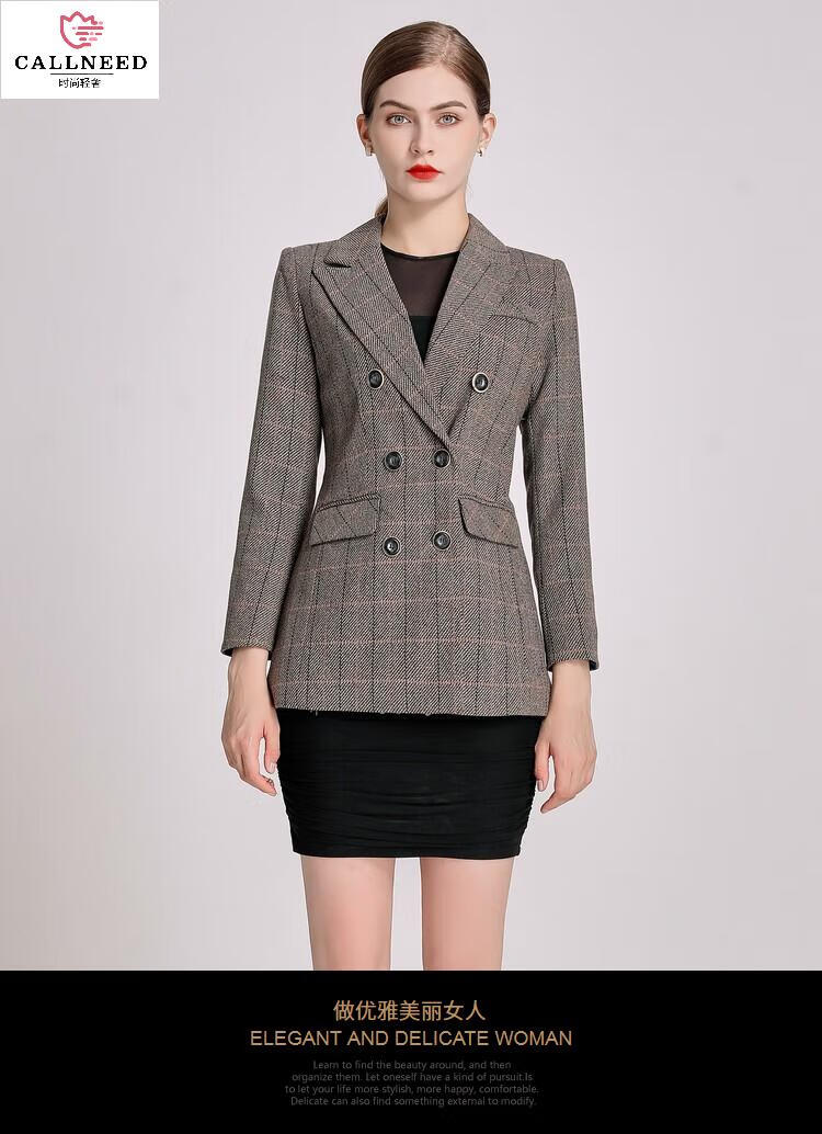 callneed轻奢品牌小西装女士中青年职业秋时尚气质中长款长袖格子英伦