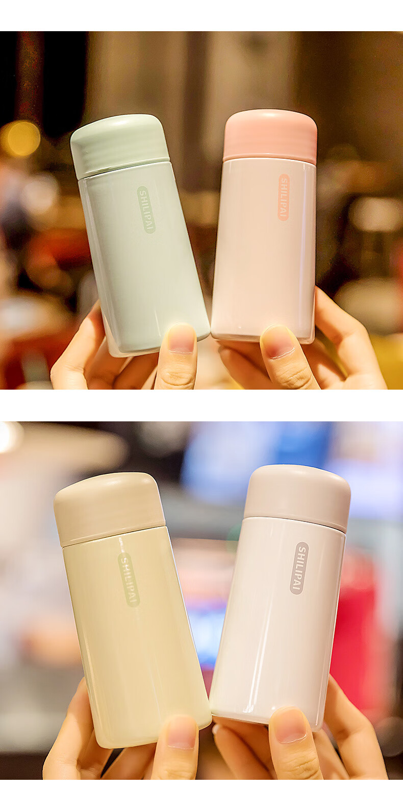 保温杯 超小迷你保温杯小号便携小巧带滤网水杯女可爱超萌口袋mini小