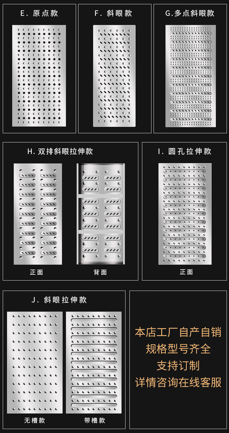 不锈钢地沟盖板地沟篦子井盖地漏定制尺寸厨房食堂餐厅酒店304201