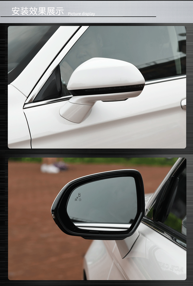 适用于适用于福特19款金牛座左右倒车镜反光镜后视镜总成带烤漆原车