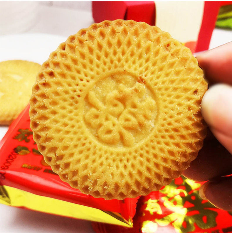 结婚喜饼双喜庆散装满月出生婚宴老式婚礼婚庆饼干批发喜庆喜饼100g