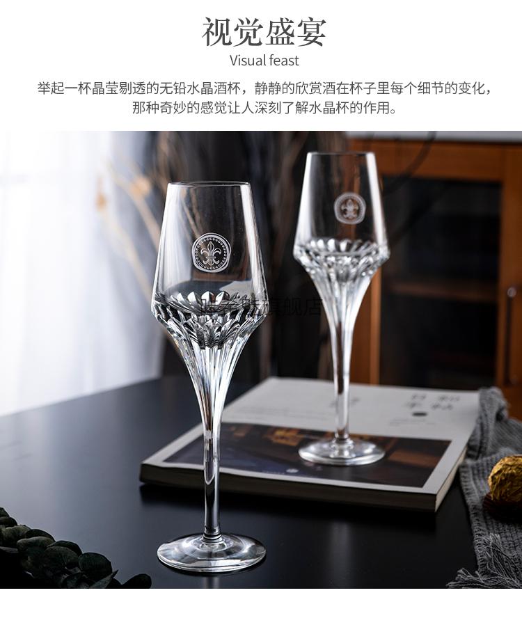 人头马酒杯路易十三酒杯 louis xiii 人头马光之赞礼手工水晶杯白兰地
