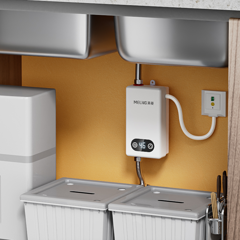 美菱小厨宝即热式小型家用厨房电热水器迷你台下免储水卫生间热宝xi