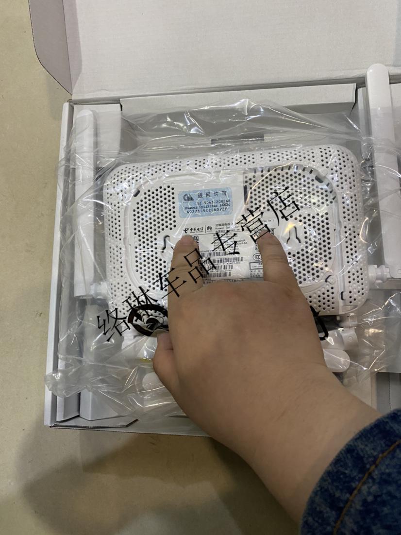 华为k662c光猫路由一体化3000m双频wifi6家用mesh组网定制单台专拍