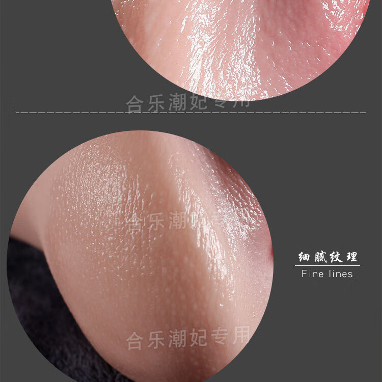 飞机杯熟女男人用自慰成人情趣性用品玩具硅胶倒模逼男性自慰器成人