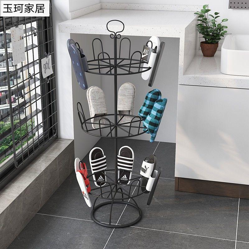 晾鞋架铁艺晾鞋架室外阳台创意摆件拖鞋架落地式晒鞋器多功能组装晾鞋