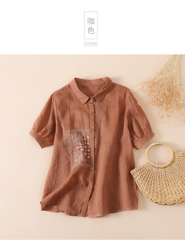 素订棉麻女装官方素素中年妈妈棉麻上衣女夏装女士衬衫2022年新款复古