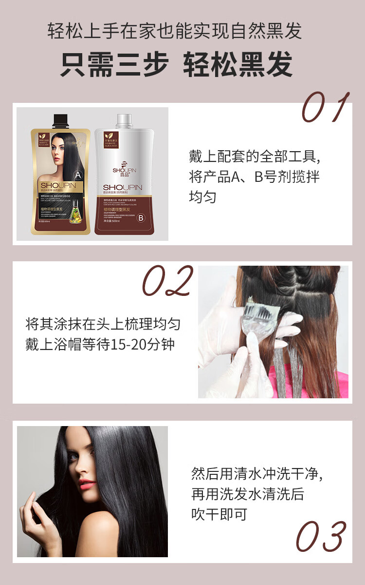 详情09
