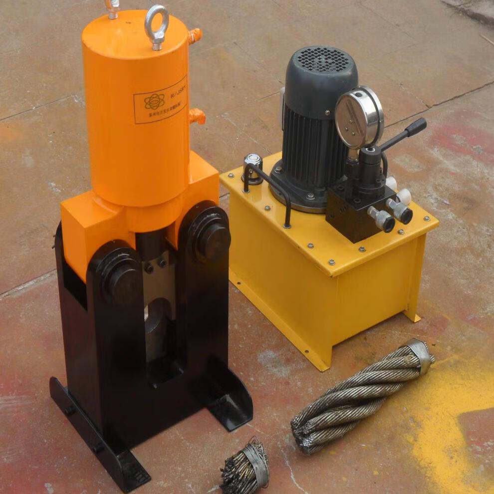 液压钢丝绳切断器液压钢丝绳切断机qy48型电动液压钢筋剪断机手动整体