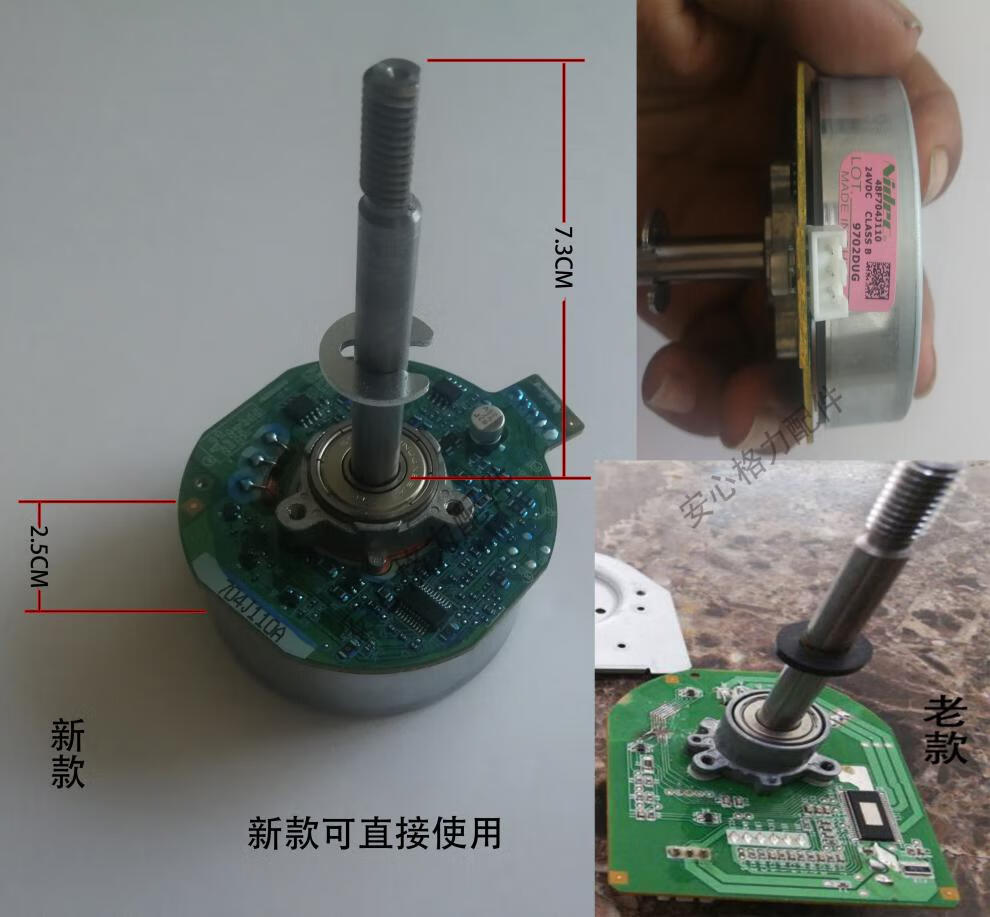 官方旗舰格力风扇配件格力大松电风扇fdz4028bg7fdz4038bg7配件风叶扇