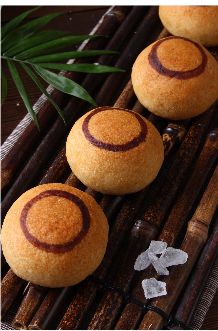 北京特产灜隆斋自来红五仁月饼糕点点心真空包装食品 自来红月饼320克