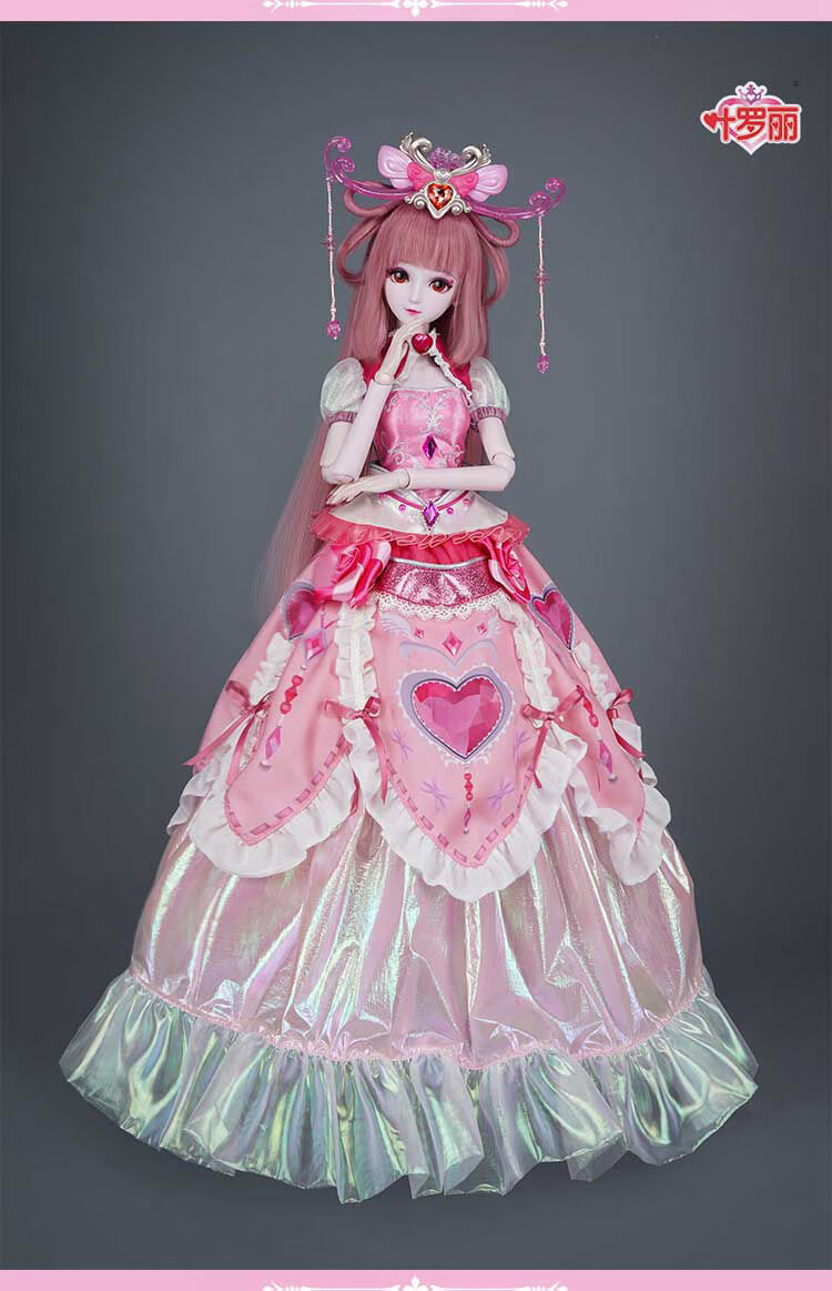 迷铭乐 叶罗丽娃娃全套组合 精灵梦叶罗丽第九季同款情公主60cm时间冰