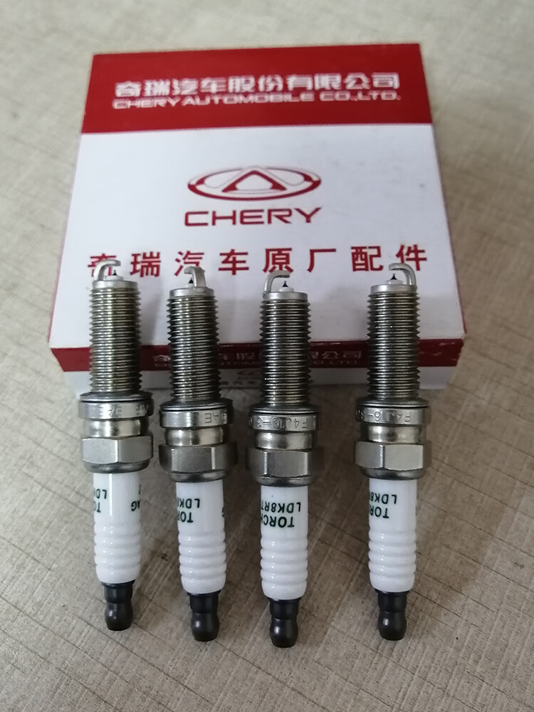 适奇瑞1.6t瑞虎7 8艾瑞泽5 gx5x火花塞1.