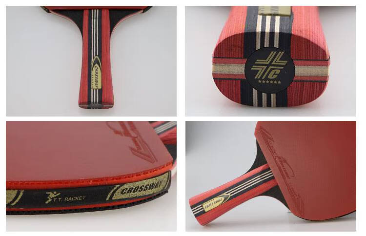 克洛斯威乒乓球拍6六星乒乓球拍专业级ppq成品单拍横直拍双面反胶1只