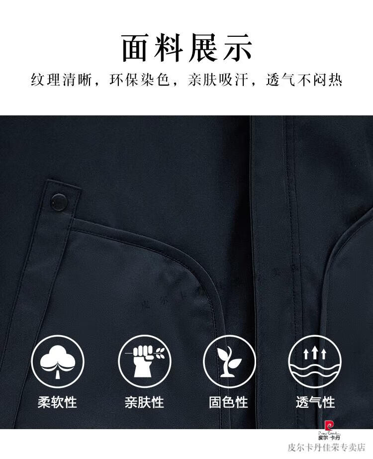 407d761c78c3739f.jpg
