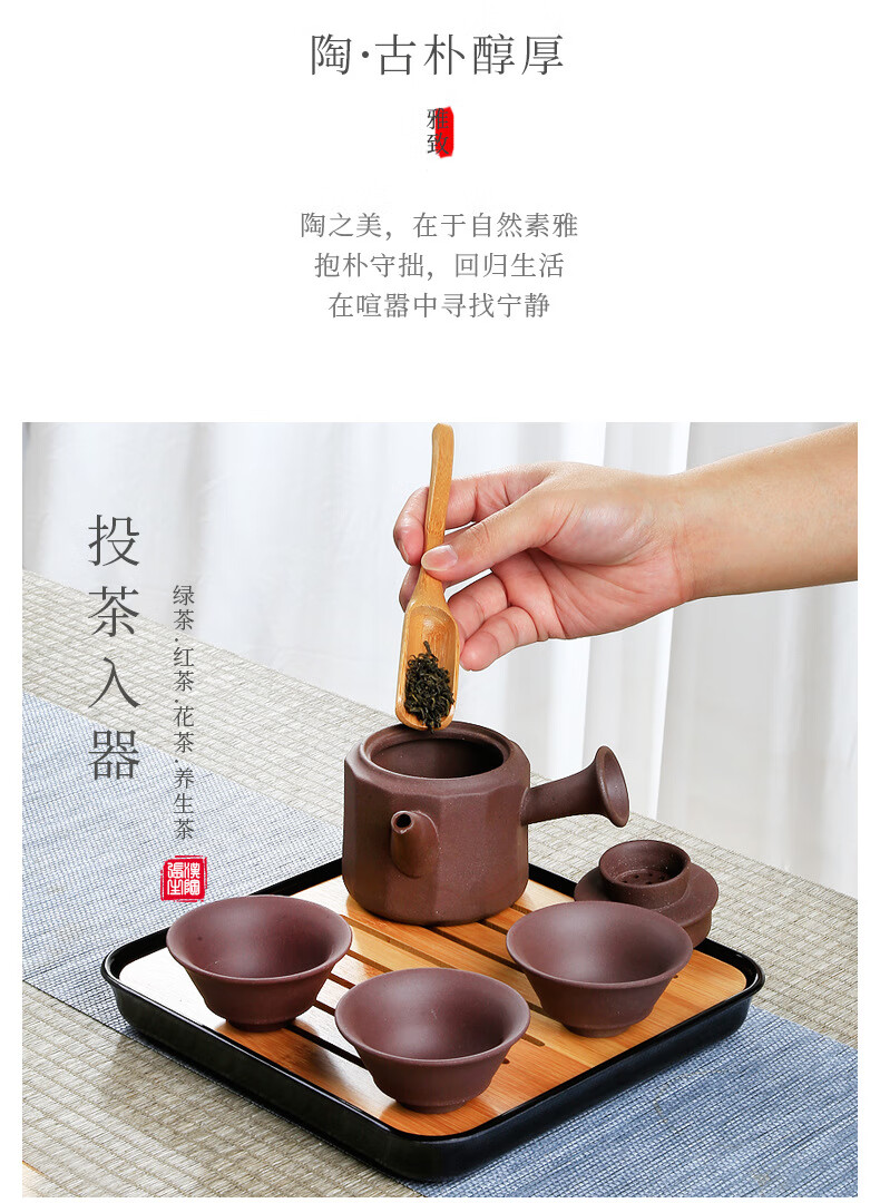 汉陶张生泡茶壶陶瓷一壶三杯便携式简约户外随身旅行茶具套装小套青岚