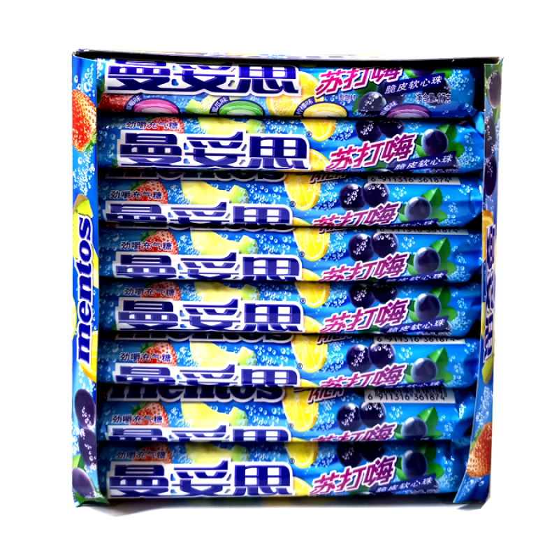 曼妥思37g曼妥思葡萄可乐苏打嗨脆皮软心珠霓虹水果劲嚼充气薄荷糖食