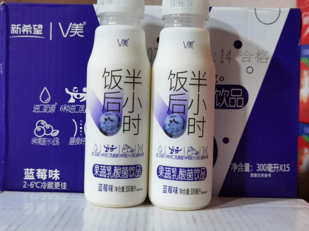 新希望v美乳酸菌饮品300ml15瓶新货新希望牛奶v美果蔬乳酸菌饮品蓝莓