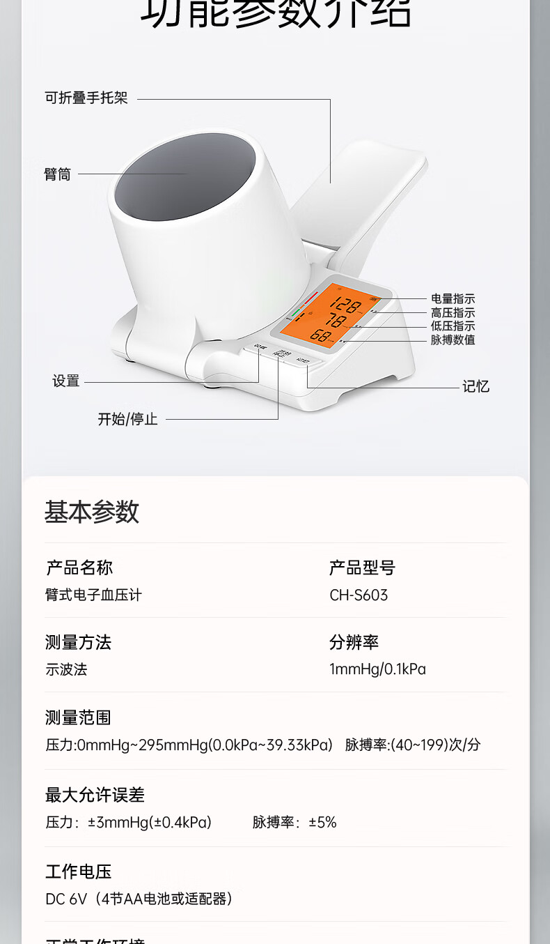 ab26b2f26a71f06b.jpg