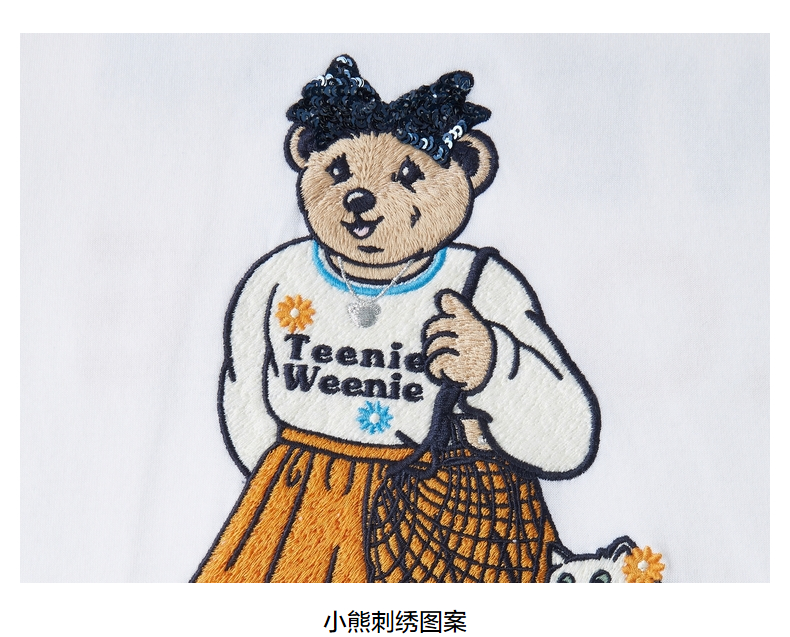 teenieweenie小熊圆领短袖t恤宽松韩版显瘦女白色短款上衣春夏款ttra