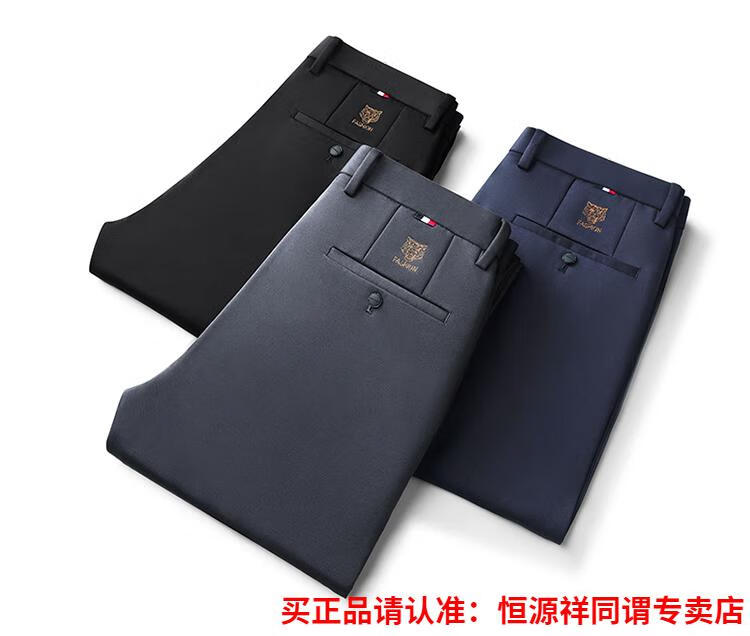 90a332fdade56ffe.jpg