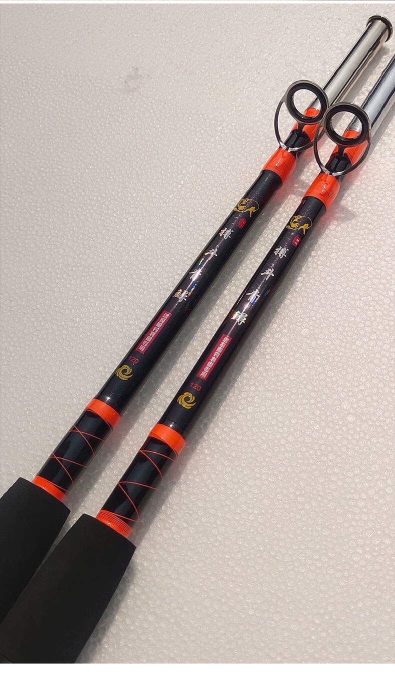 锚杆裸杆锚鱼竿船竿超硬实心并继插节可视鱼杆远投竿雷强实心锚杆竿稍