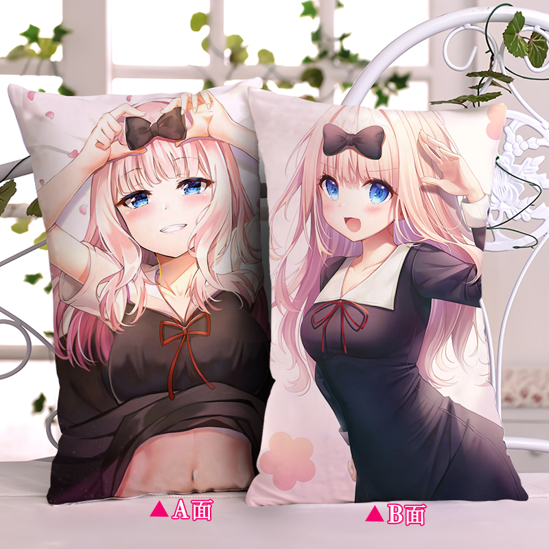 辉夜大小姐想让我告白动漫抱枕四宫辉夜半身抱枕二次元宅男长靠枕磁力