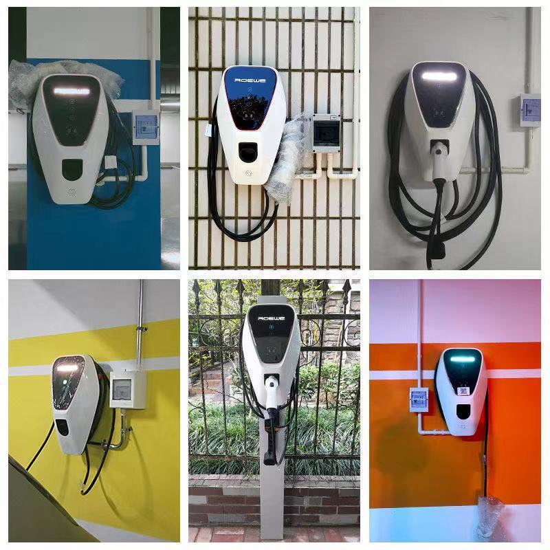 荣威新能源充电桩erx5.ei6.550.3.