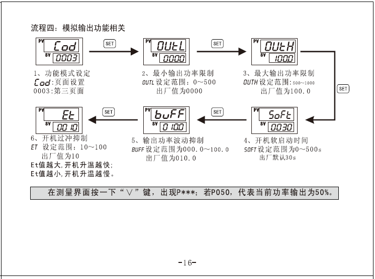 293146f5028f93ab.png