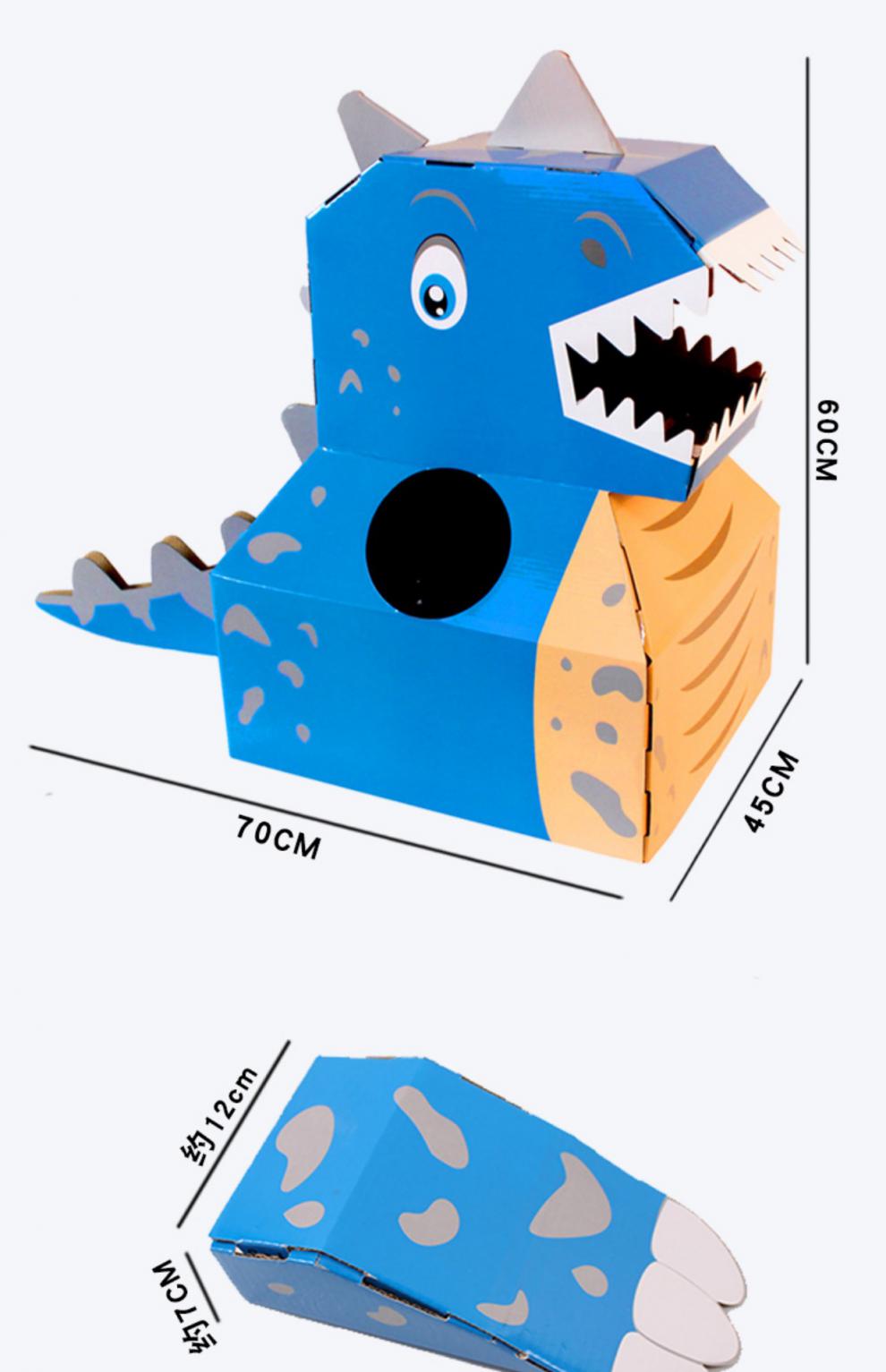恐龙纸箱可穿成人儿童 恐龙纸箱可穿戴霸王龙纸盒套头玩具纸壳儿童