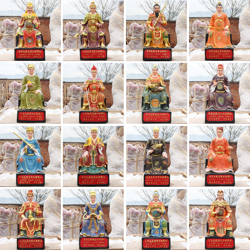 六十甲子神像 六十太岁60花甲子道观寺庙佛像树脂玻璃钢铸铜摆件 38