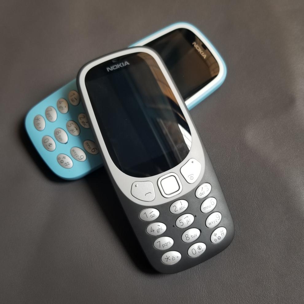 官方旗舰诺基亚nokia通用nokia诺基亚33104g直板老年人手机学生按键