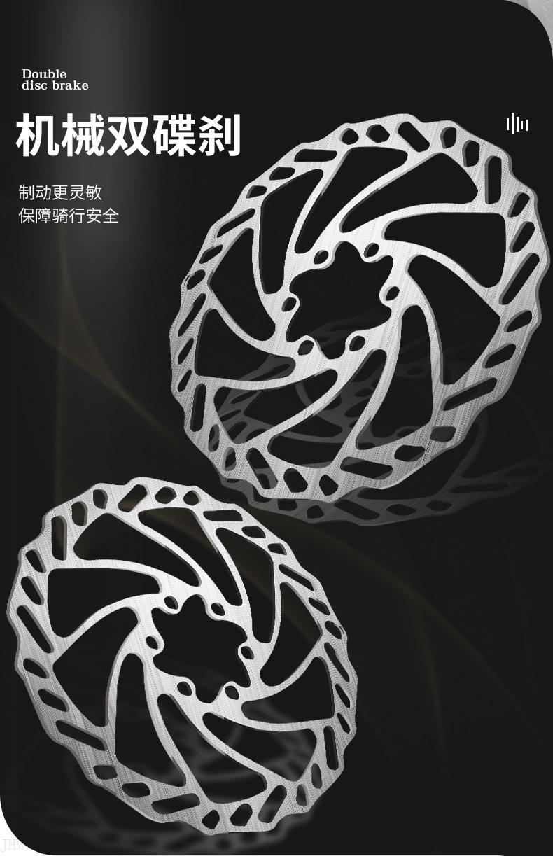 图腾自行车山地车26 公路自行车赛车变速活飞弯把超快竞速超轻实心胎