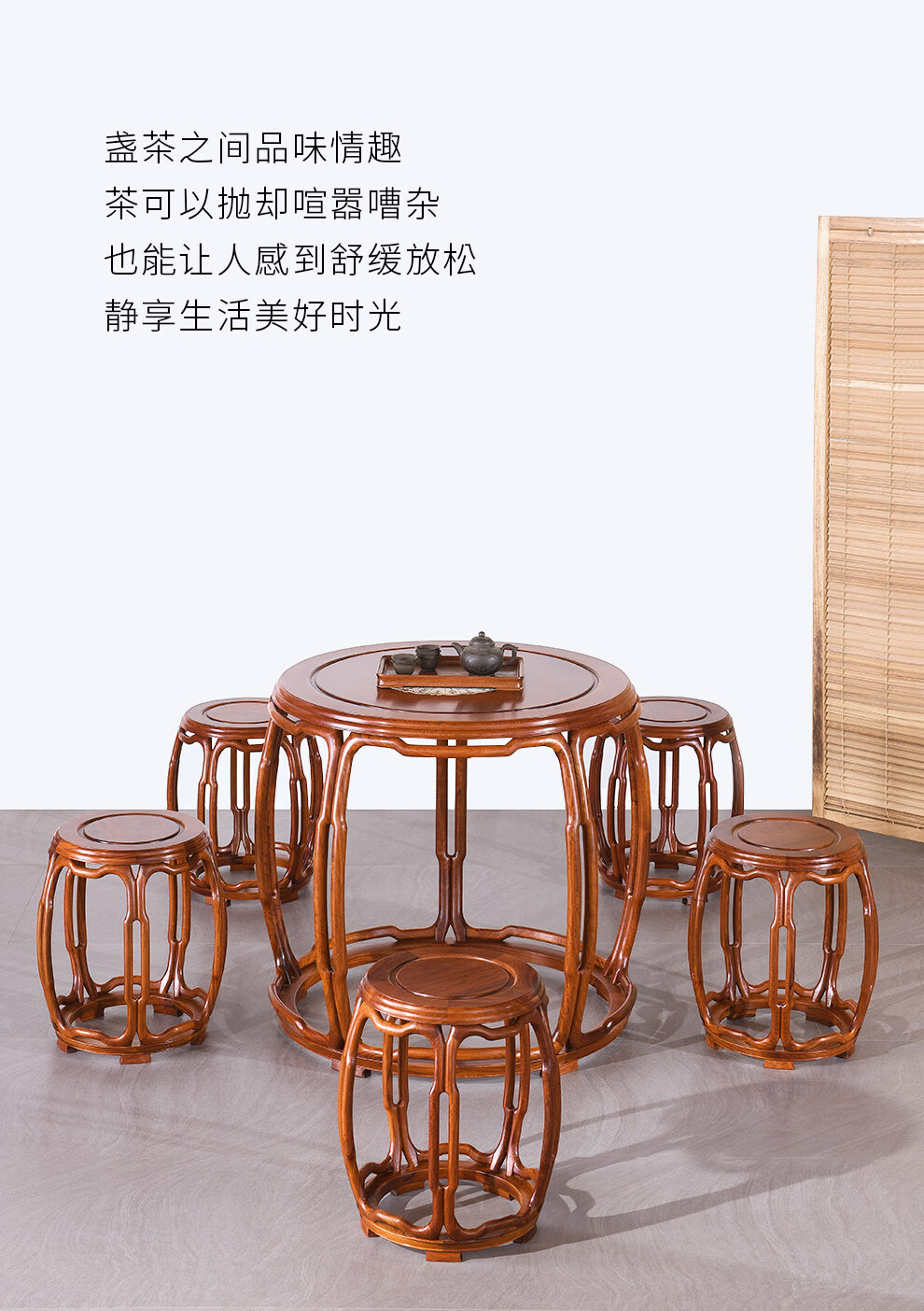 苏作苏素红木家具缅甸花梨(学名:大果紫檀)圆桌圆餐桌凳组合 中式实木