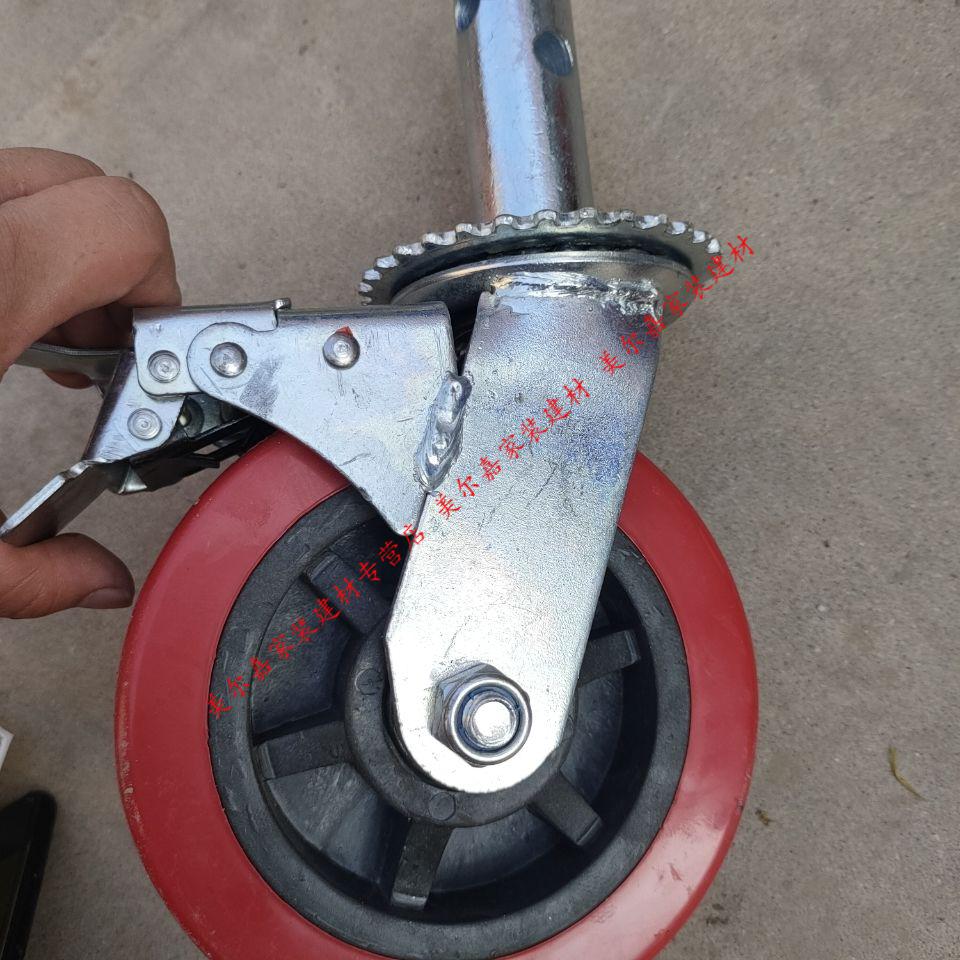 移动脚手架轮子脚手架万向轮6寸棒轮ab双刹轮脚手架配件g可定制棒轮ab