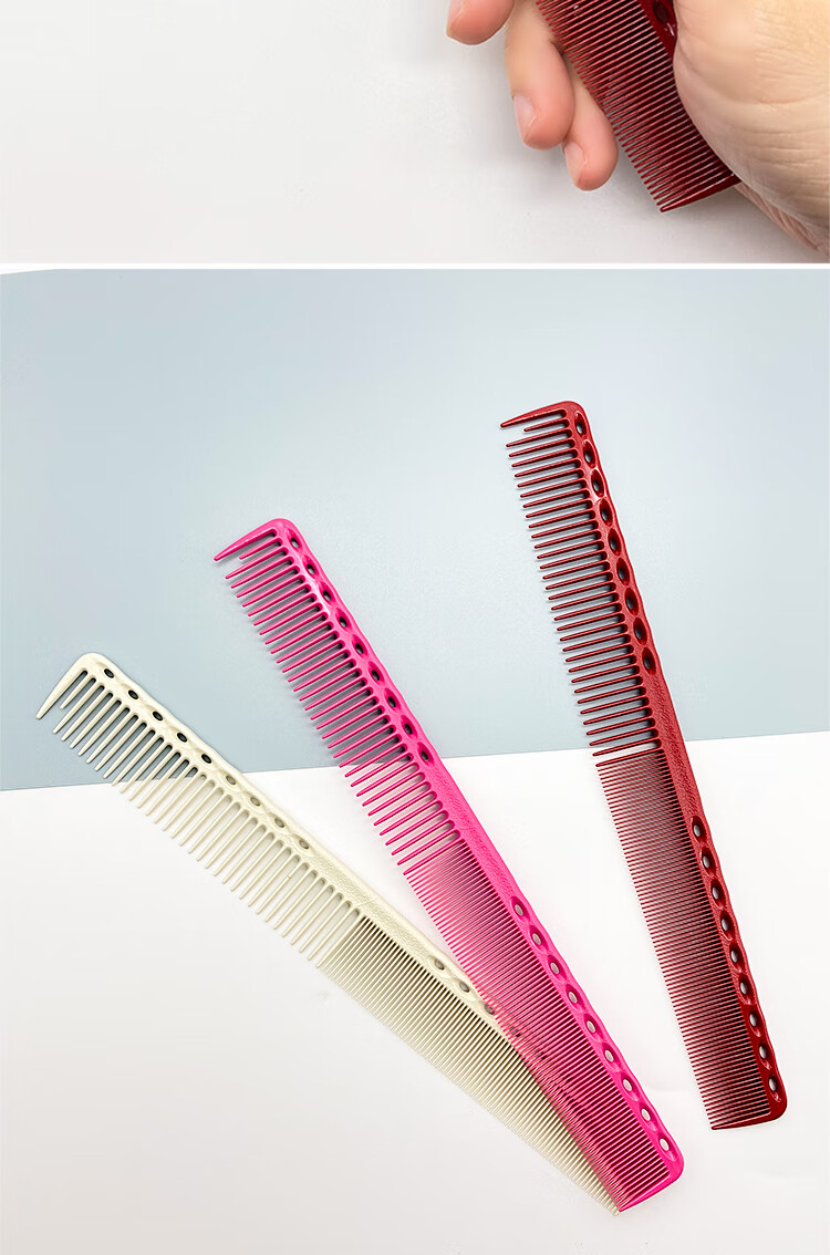 日本进口ys梳子339发型师专用女发梳子长款密齿331ys剪发梳沙龙级发廊