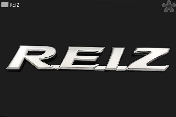 适用于适用于丰田新老款锐志车标reiz英文前后标一汽丰田字标2.5v 3.