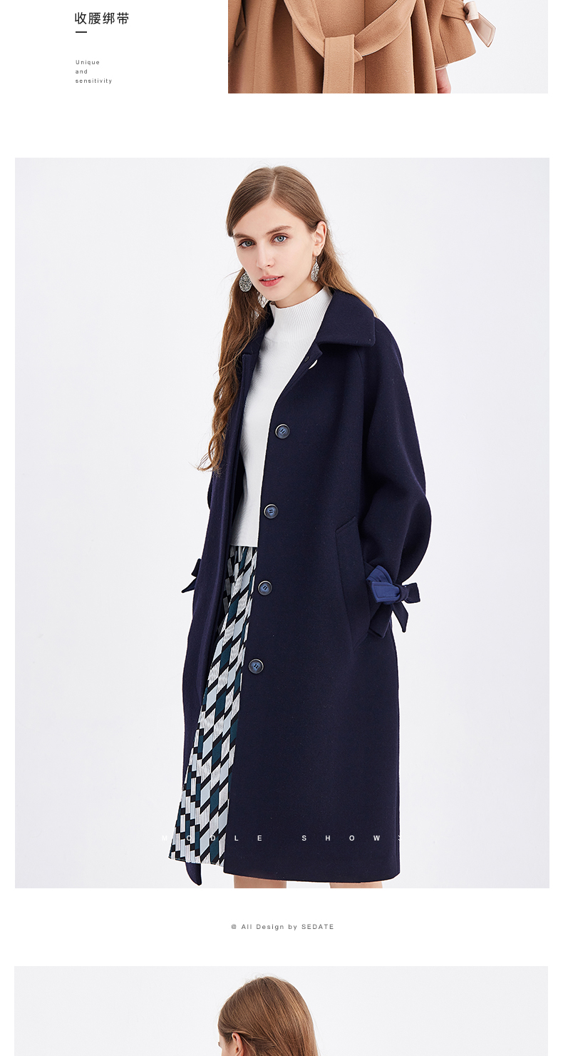 水云间纯色单排扣羊毛大衣女士2019冬新款过膝收腰绑带毛呢外套 藏青