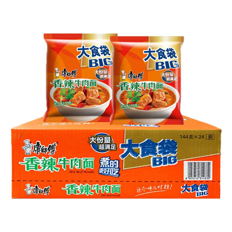 康师傅大食袋big香辣牛肉面146g24袋装方便面速食泡面