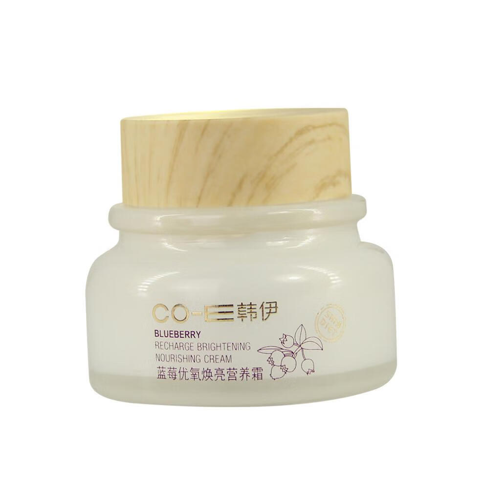 coe韩伊50g蓝莓优氧焕亮营养霜